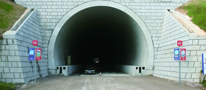南湖隧道